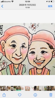 似顔絵描きます ギフトに添えて。メッセージに添えて。 イメージ1