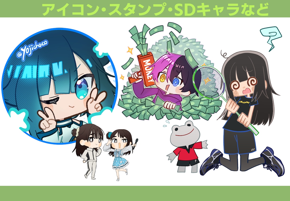 多ジャンル対応 ｜なんでも一枚絵を制作します なんでも可能！シンプル～高クオリティまで幅広く！ イメージ3