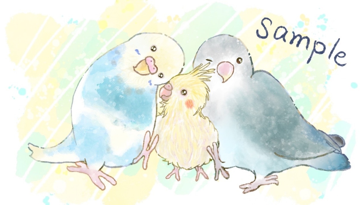 インコちゃんの水彩イラストを描きます 貴方のペットを温かみのある作品、イラストに残しませんか。 イメージ3