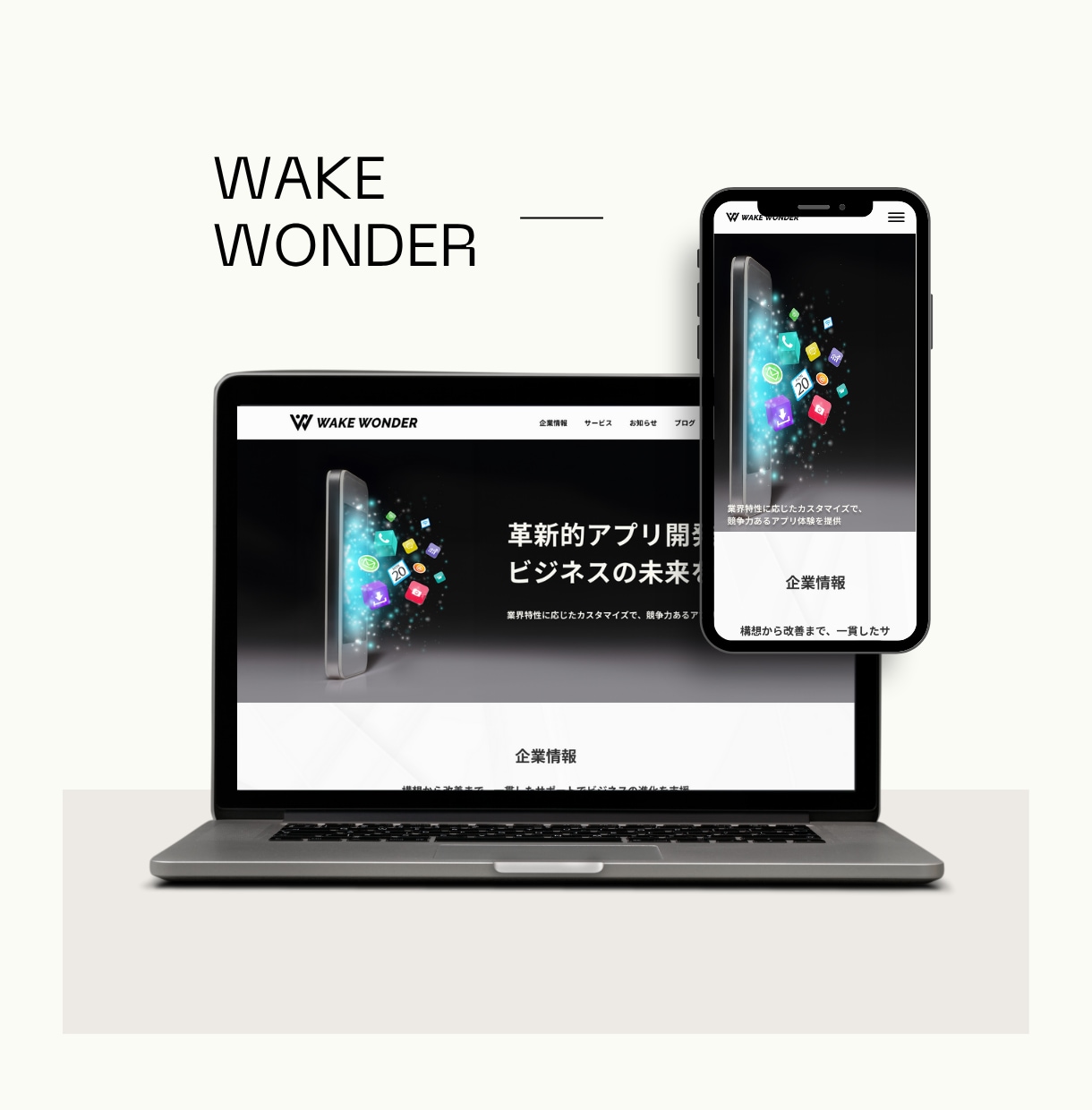 低価格で高品質なWEBデザインつくります Figmaでご希望のデザインつくります！ イメージ6