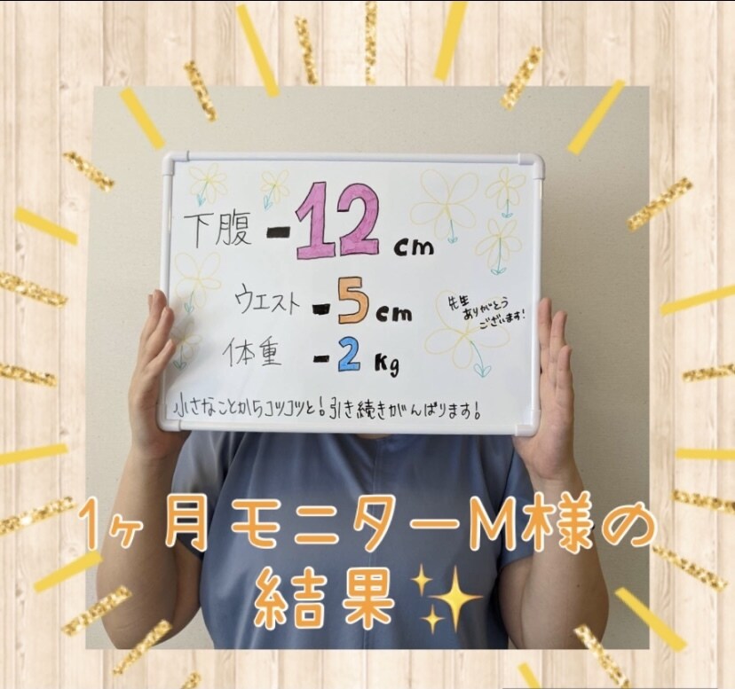 ダイエットにも！ストレッチポールの使い方教えます 姿勢改善にも繋がる筋膜リリース⭐︎ イメージ3