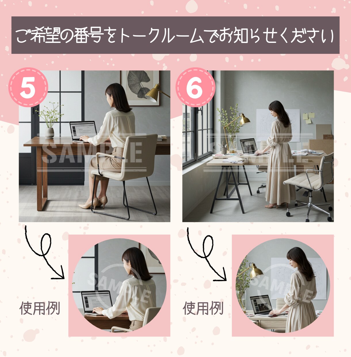 完成済みの実写風SNSアイコンを販売します SNSや副業用に！信頼感を与える横顔や後ろ姿のアイコンです。 イメージ5