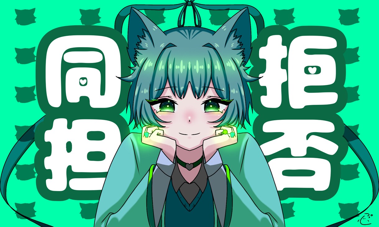 皆様のアイコン、配信用イラストを制作いたします あなたの物語の一部を私がお手伝いします！ イメージ1