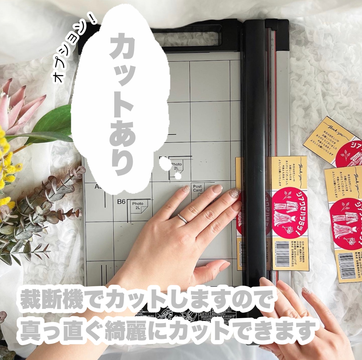 お写真入り結婚式オーダープチギフトを作成します 貼るだけ簡単★お名前 記念日 お写真入り★ イメージ4