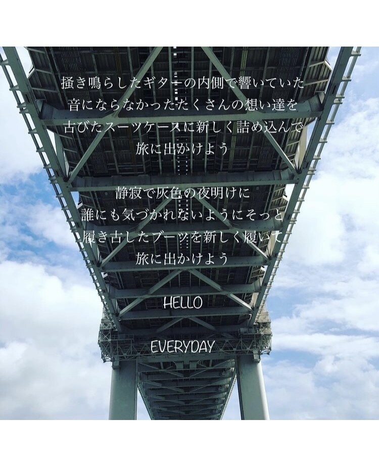 世界で一つのポエムカード（BGM♪付）をつくります ※ご希望に沿わなかった場合等は入金を全額免除いたします。 イメージ3