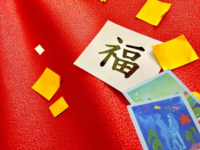 あなたの運勢をおみくじ感覚タロットで占います おみくじ感覚タロットで全体運や恋愛や仕事など全１５項目を鑑定 イメージ2