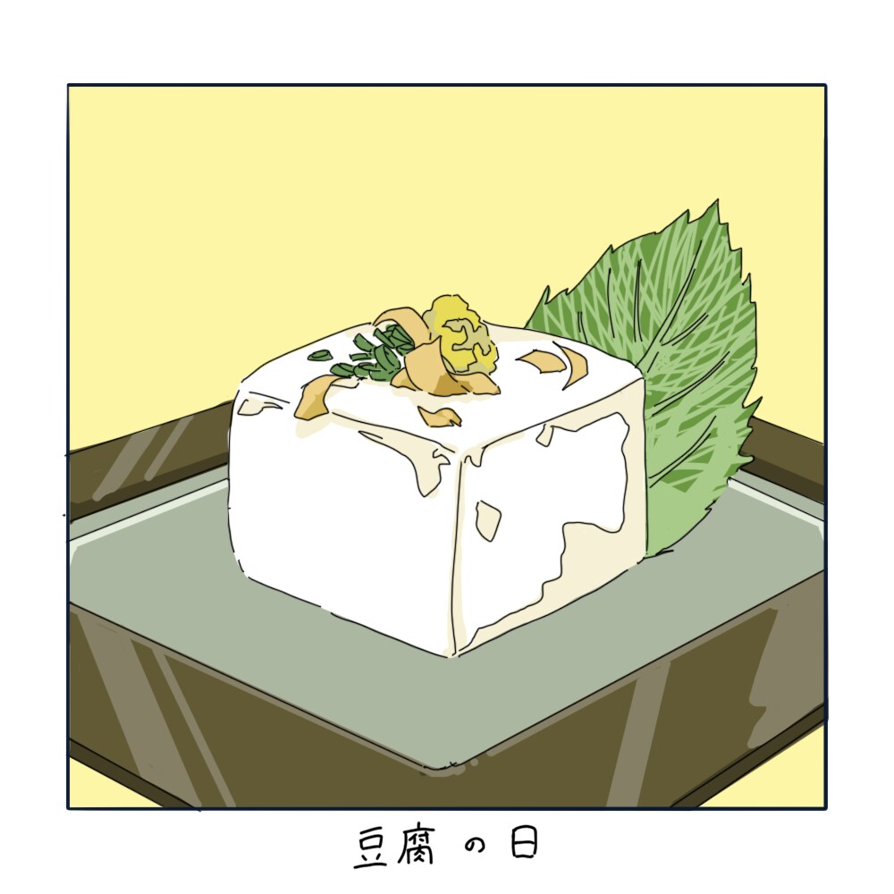 ポップでかわいい人物・物のイラスト承ります グッズやアイコン用途に合わせたオリジナルイラスト イメージ8