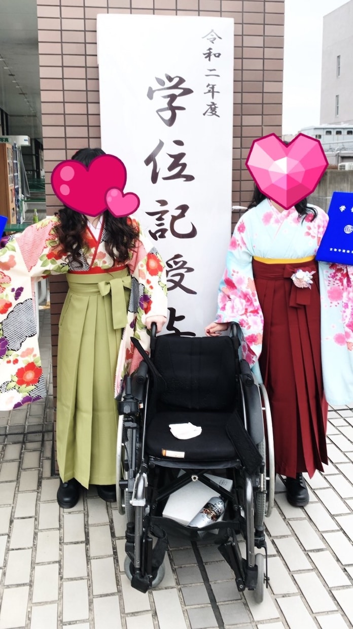 チャット版  元車椅子女子大生がアドバイスします 某特別支援から、その年唯一の大学生に！そんな私が貴方にエール イメージ8
