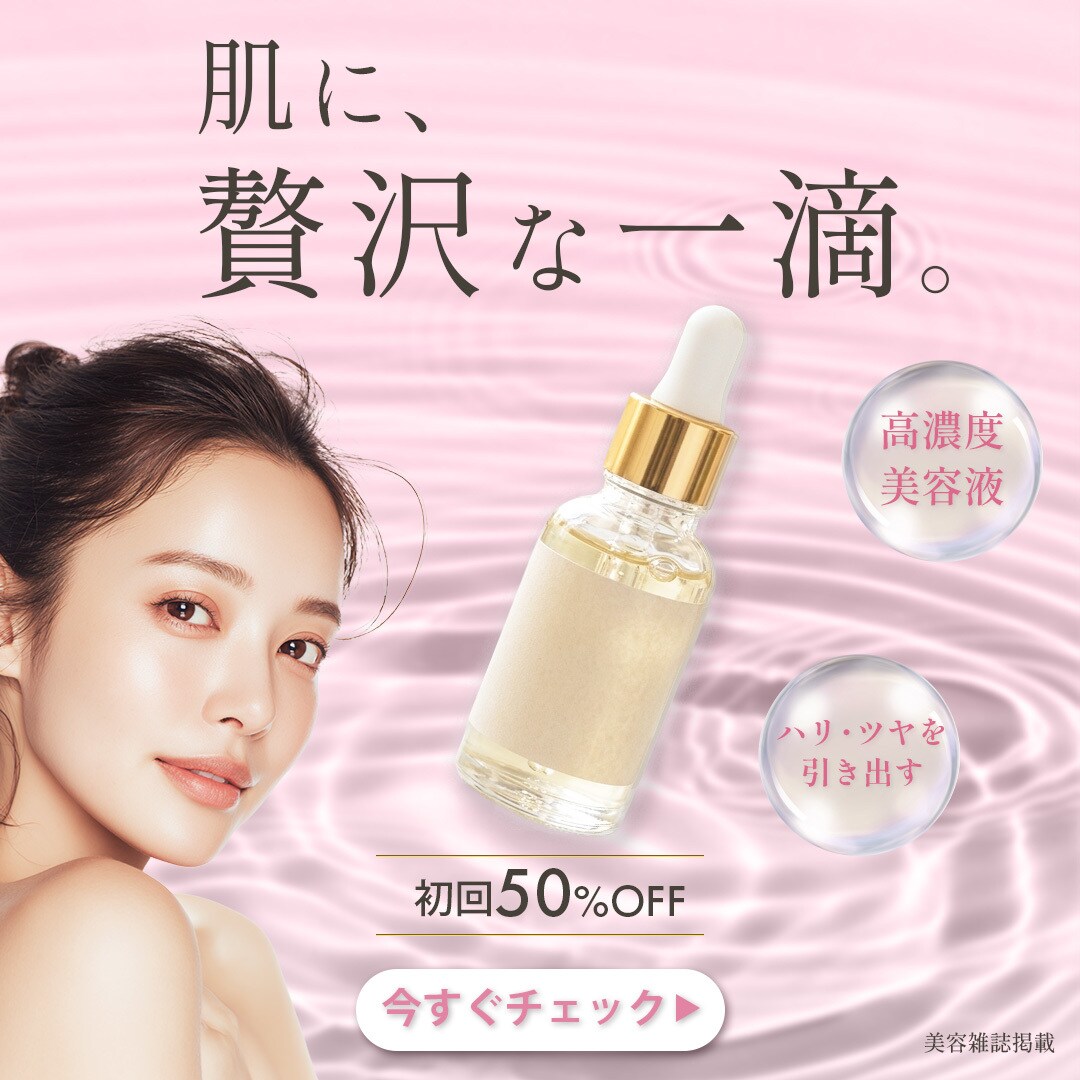 ターゲットが｢きゅん｣とするWEB画像制作します クリック率UPで予約が増える! イメージ3