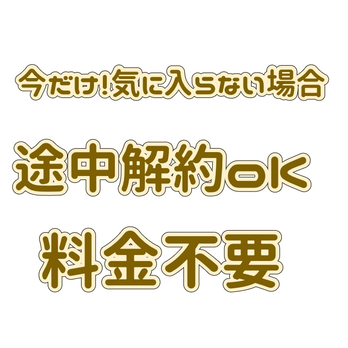 リラクゼーションマッサージ店ホームページ作ります あなたの店の雰囲気や施術スタイル、料金などを簡潔にまとめます イメージ5