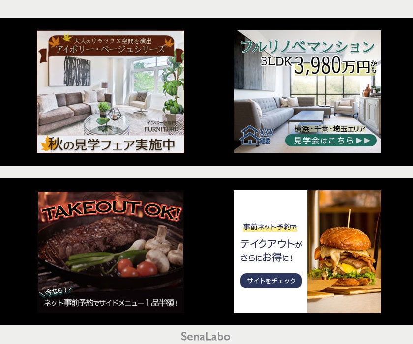 お試し《3000円》バナー等各種画像制作します 〜ココナラサービス画像などの制作も承っております〜 イメージ4