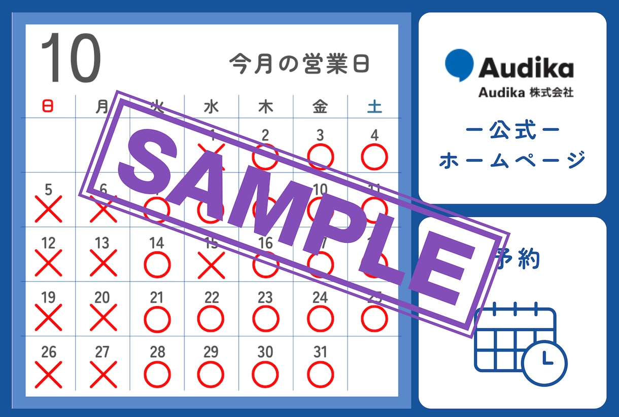 オラクルカード×LINE　リッチメニュー作ります 運気に沿った導線で、あなたのサービスが自然と選ばれる形へ。 イメージ3