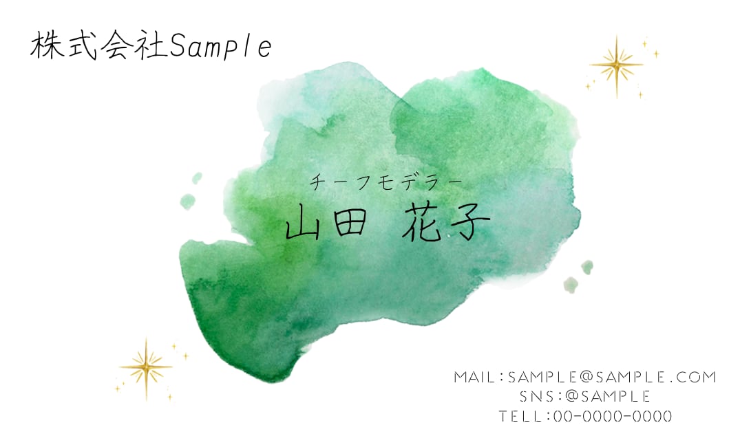 最短即日！名刺作ります センス良く・早く、製作をします イメージ3