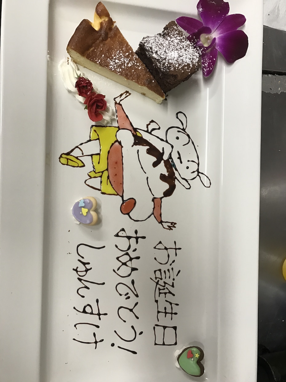 誕生日や記念日に可愛いプレートを書きます 大切な記念日に思い出が残るお手伝いをします(´˘`＊) イメージ5