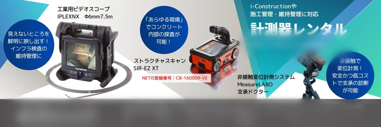 コスパ◎ 限定10名様｜バナー制作します バナー／SNS／広告／WP／集客・売上UPに繋がるバナー イメージ4