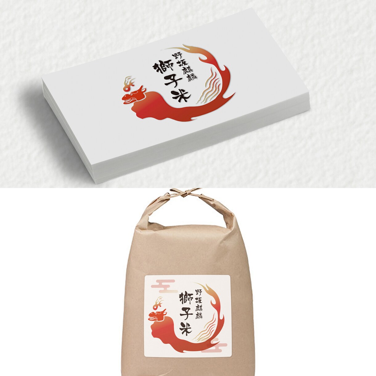 シンプル&可愛いロゴ、お手頃価格で制作します 修正無制限！納得いく仕上がりまでお付き合いします！ イメージ7