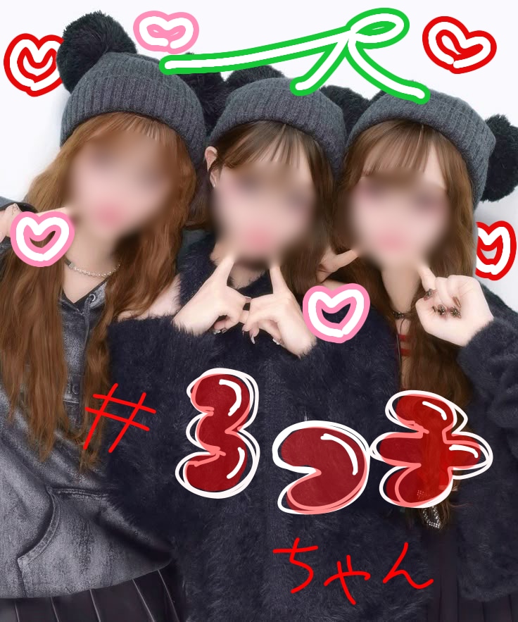 あなたの写真を可愛くデコります プリクラ風・韓国風などのご希望に合わせてデコります イメージ1