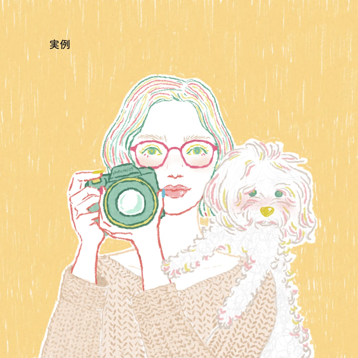 印象的でおしゃれな似顔絵を描きます 副業やスタッフ紹介に【商用可】アイコン・WEB・名刺OK イメージ3