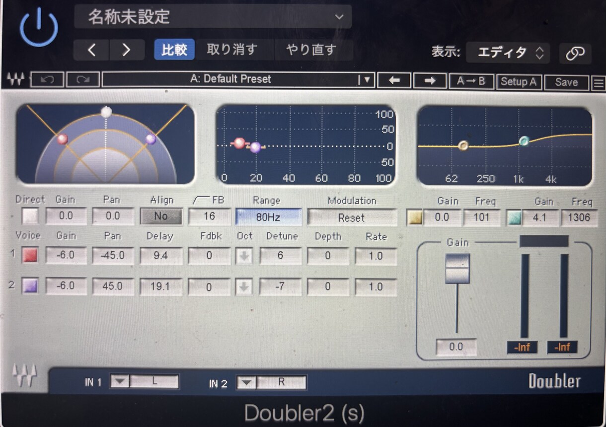 あなたの楽曲をMIX,マスタリングます 最低限に費用を抑え質の高いMIX,マスタリングをします。 イメージ7