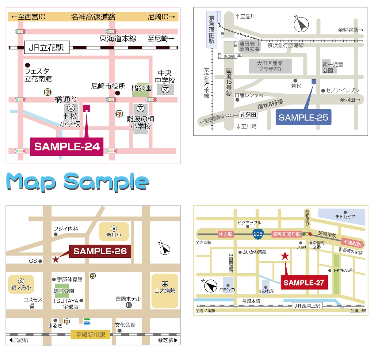 分かりやすく見やすい地図を作成します チラシ・HPに掲載できる簡易的でシンプルな地図を作成します！ イメージ7