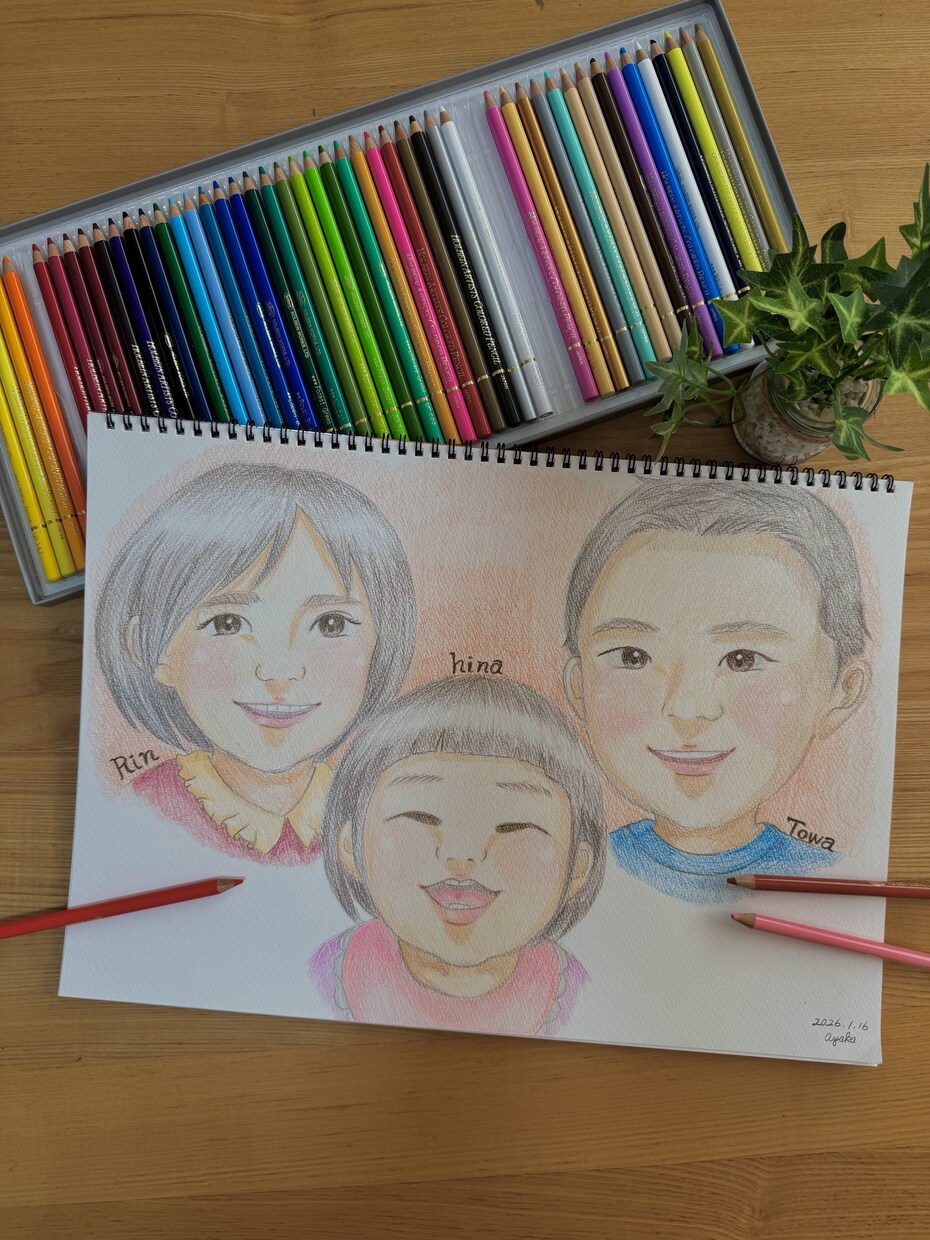 送料無料！写真を元に優しい色鉛筆似顔絵描きます 記念日に手描き似顔絵（色紙/A4/A3 )額縁付き! イメージ1