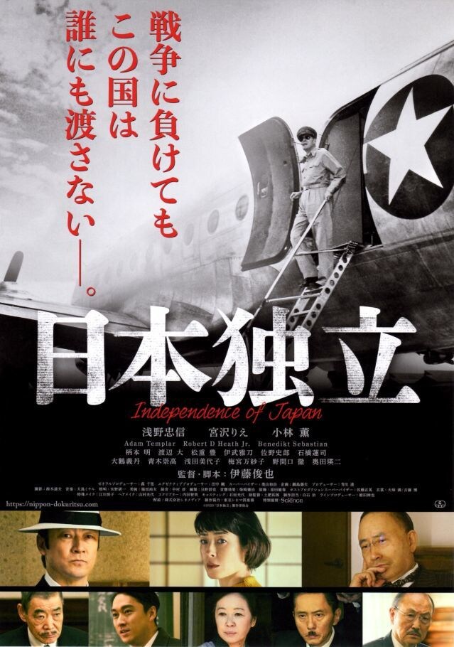 組み合わせ自由!5つの映画の紹介記事を書きます 宣伝から、批評までお客様のニーズにお答えします イメージ5