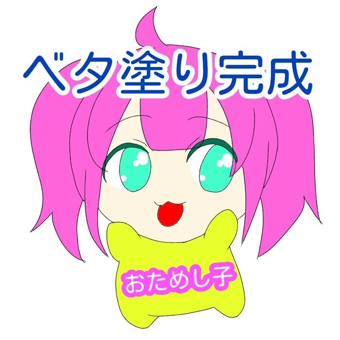 お安く！速く！可愛く♪ミニキャラ描きます 動物なども描きます(*^^*) イメージ5