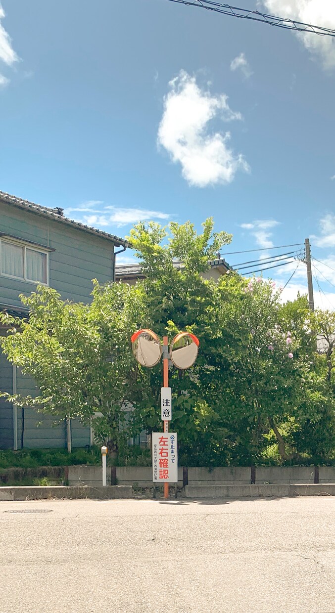 誰に言えない相談聞きます 誰にも言えない悩み聞かせて下さい。 イメージ1