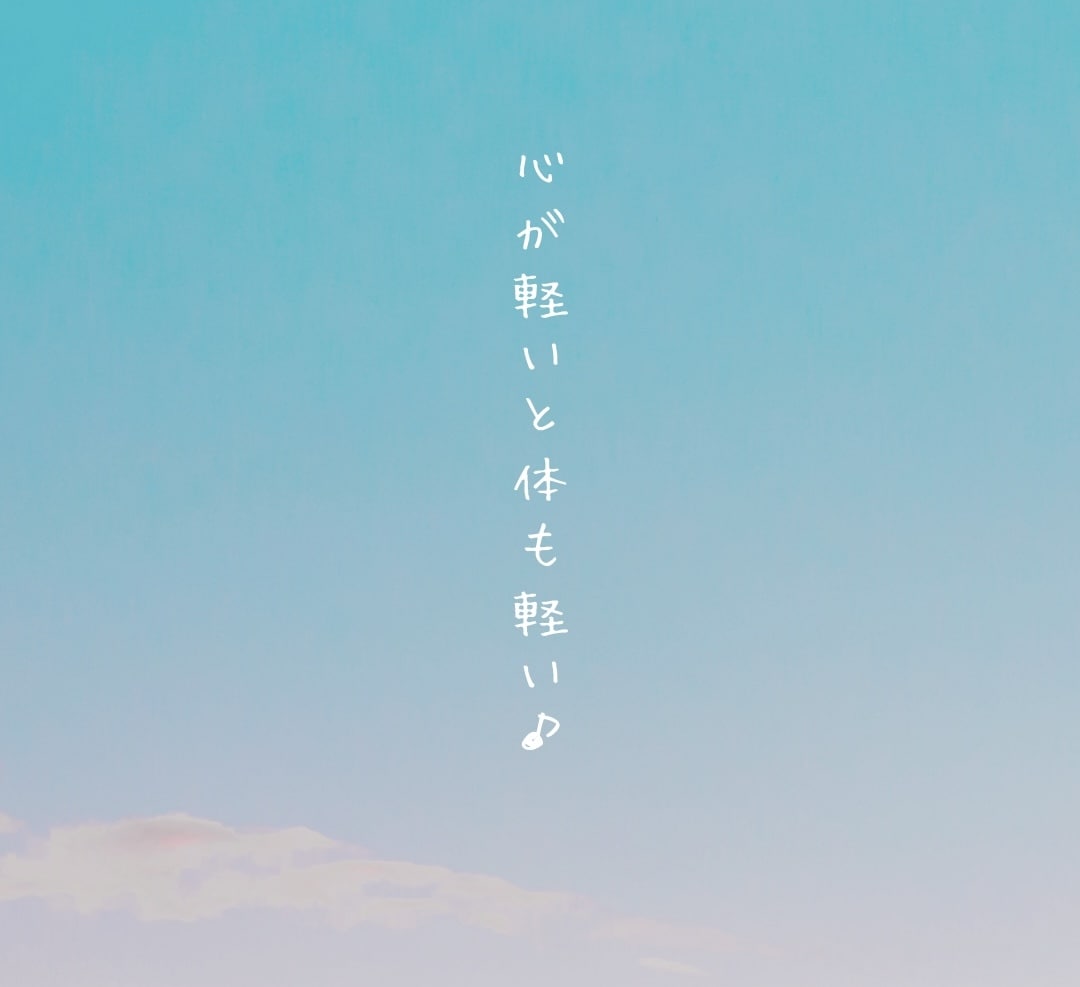 誰かと話したい時にほわほわとお話を聞きます 寂しい、人恋しい、誰かと話したい、孤独な時も寄り添います✨ イメージ2