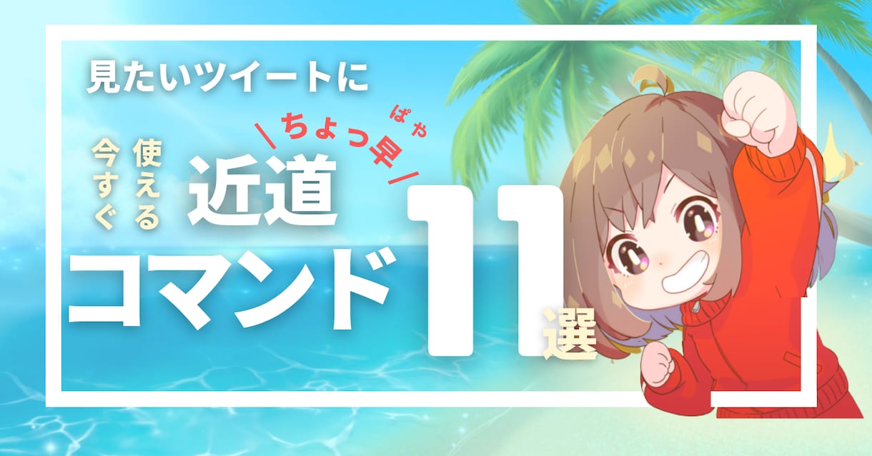 読者に刺さるBrain表紙作ります ギラギラさせすぎないBrain表紙ならお任せください＾＾！ イメージ7