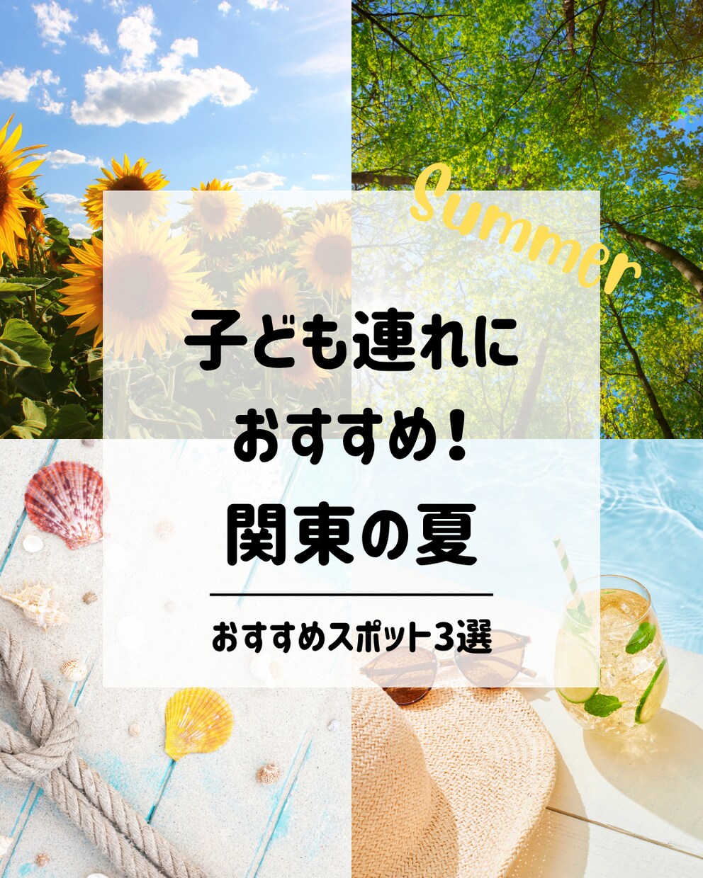 Instagramの投稿画像作成します テンプレは安心のCanva納品◎投稿データはPNG納品です イメージ9