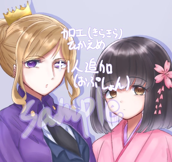 最短3日！ゆるかわSNS・ブログ用アイコン描きます 推し色を使用したい方や可愛いお洋服のこだわりに答えます！ イメージ5