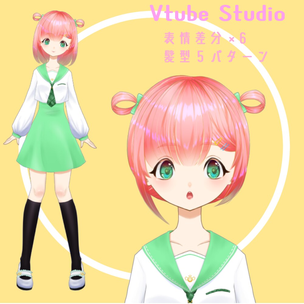Live2Dモデル制作いたします キャラクターデザインからモデリングまで イメージ5