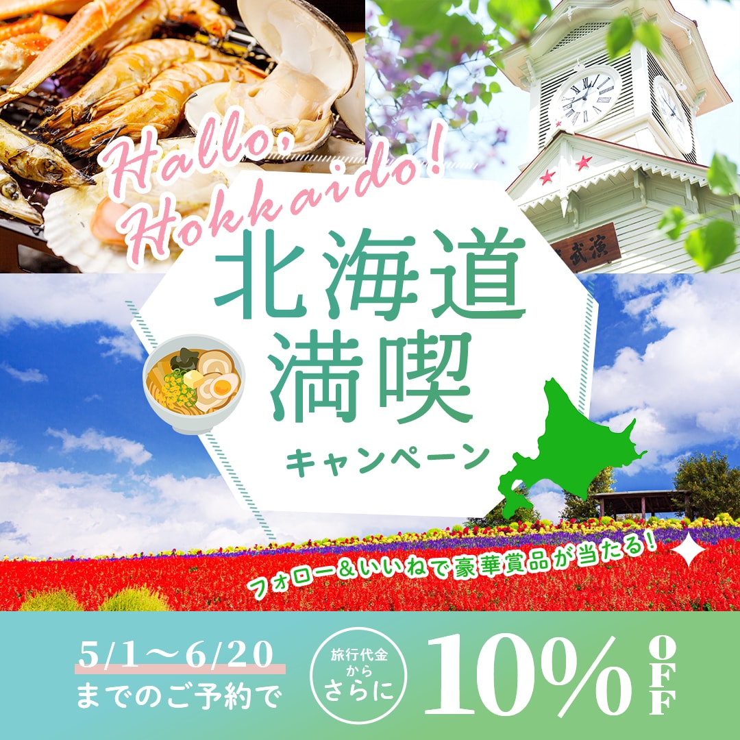 パッと目を引くバナー画像作成致します 女性向け｜SNS・商品画像・ヘッダー・インスタ・WEB画像 イメージ2