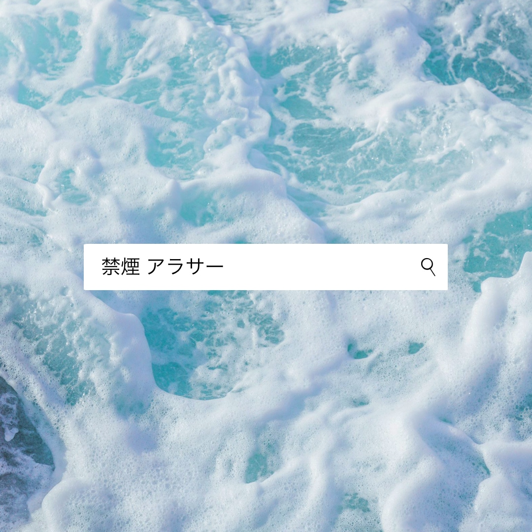目を引くアイキャッチ・SNS投稿画像作ります シンプルからカラフルなものまで柔軟かつ迅速な対応します！ イメージ9