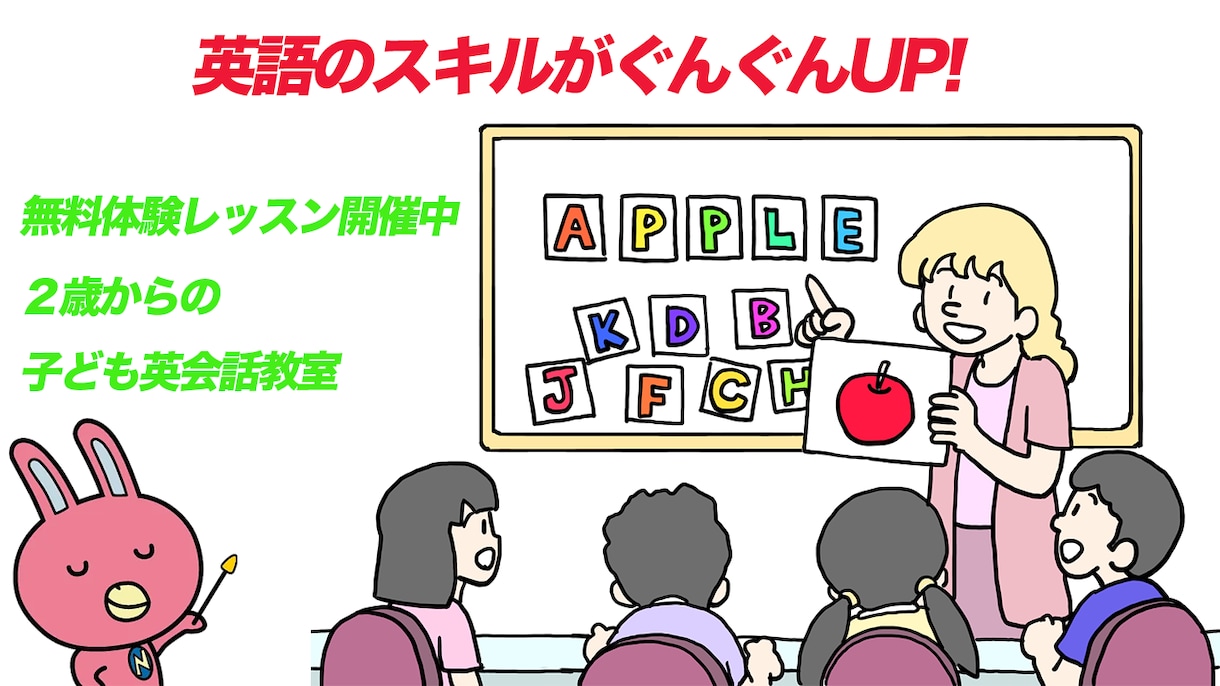 クリック率の良いバナーを制作します [お試し価格]サムネイルにもご対応いたします。 イメージ4