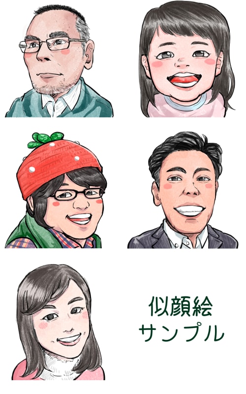 お写真を元に似顔絵を描かせていただきます 似顔絵が欲しいけど中々手に入らない…そんなあなたに！ イメージ3