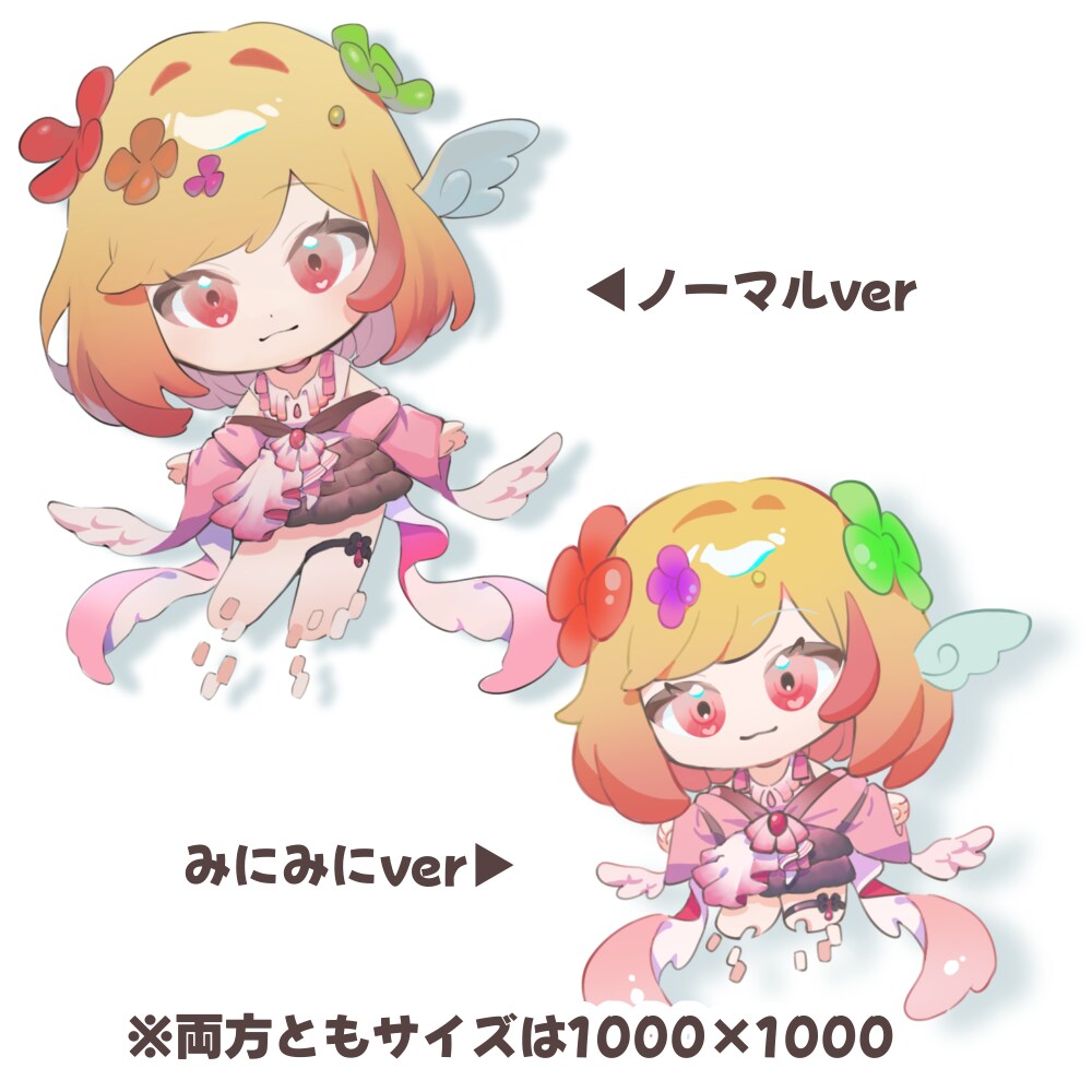 ふわっとかわいいSDキャラクターを描きます 早期納期でふわっとかわいいSDイラストをお届けします！ イメージ4