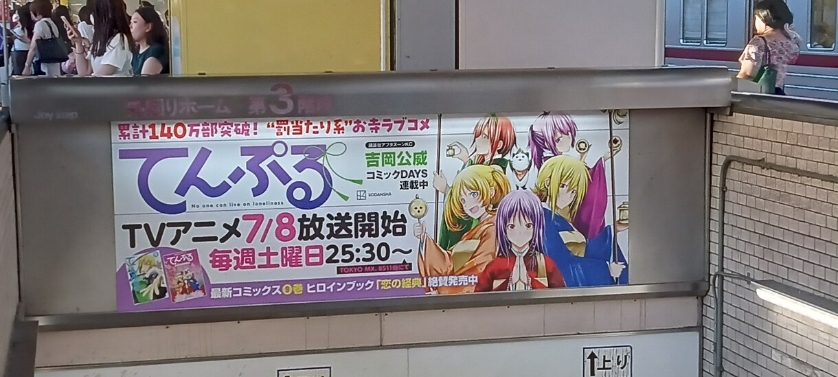 男女問わず、言えないお話聞きます 深夜限定であなたからのご相談お受けします イメージ1