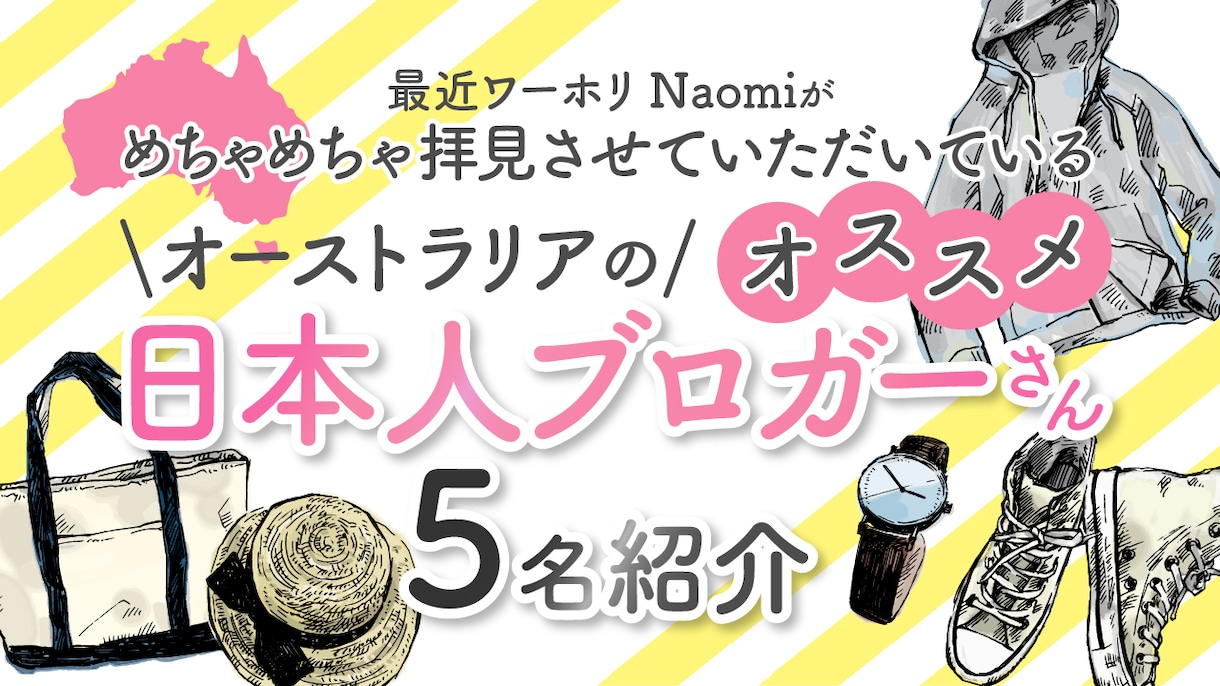 Youtubeサムネ作成承ります 思わず視聴したくなるYoutubeサムネ作成します イメージ6