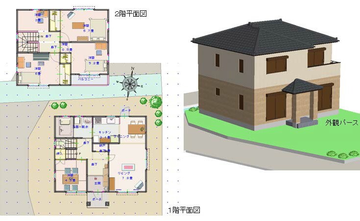 風水で金運アップ！水槽の置く場所や吉方位を教えます 風水で運気アップする水槽は家の何処に置くのが最も効果的か？ イメージ3