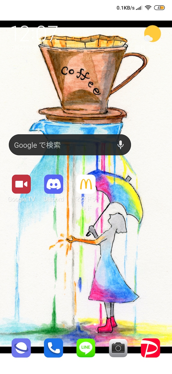 スマホのオリジナル壁紙作成します 水彩画風からモノクロまで個性的なあなただけの壁紙 イメージ4