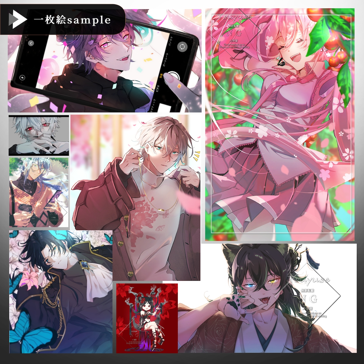 ご希望のイラスト作成承ります ⭐︎SNS用、活動用、鑑賞用、趣味用、なんでもご相談から⭐︎ イメージ6