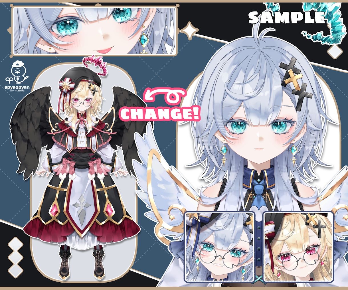 高品質なVtuberを全工程一括で制作いたします 準備0からコレだけでvtuber活動を始められます！ イメージ3