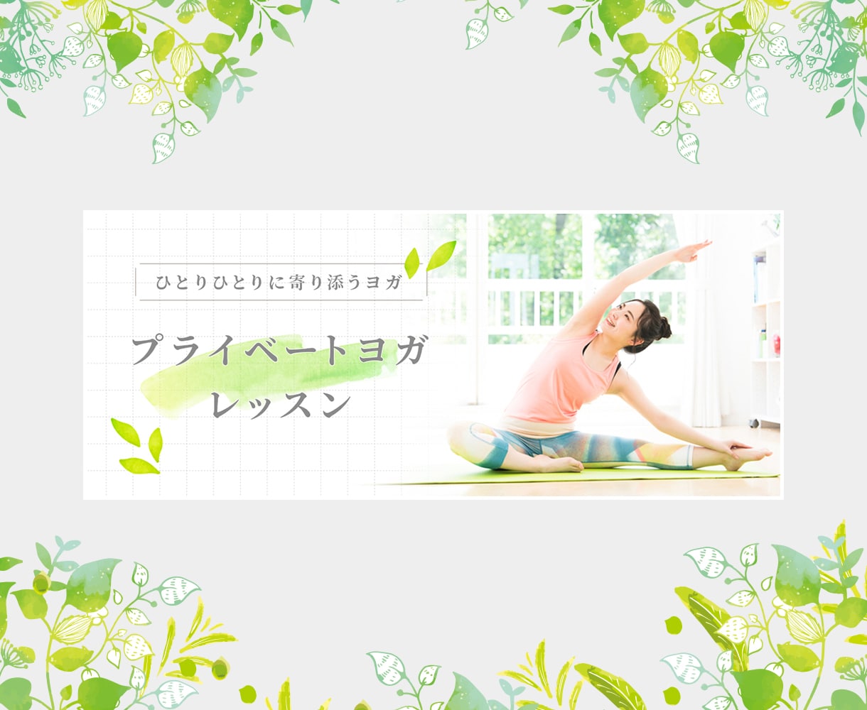 高品質！おしゃれ可愛いデザインをお作りいたします 現役デザイナーが作る可愛いバナーで差別化しませんか？ イメージ3