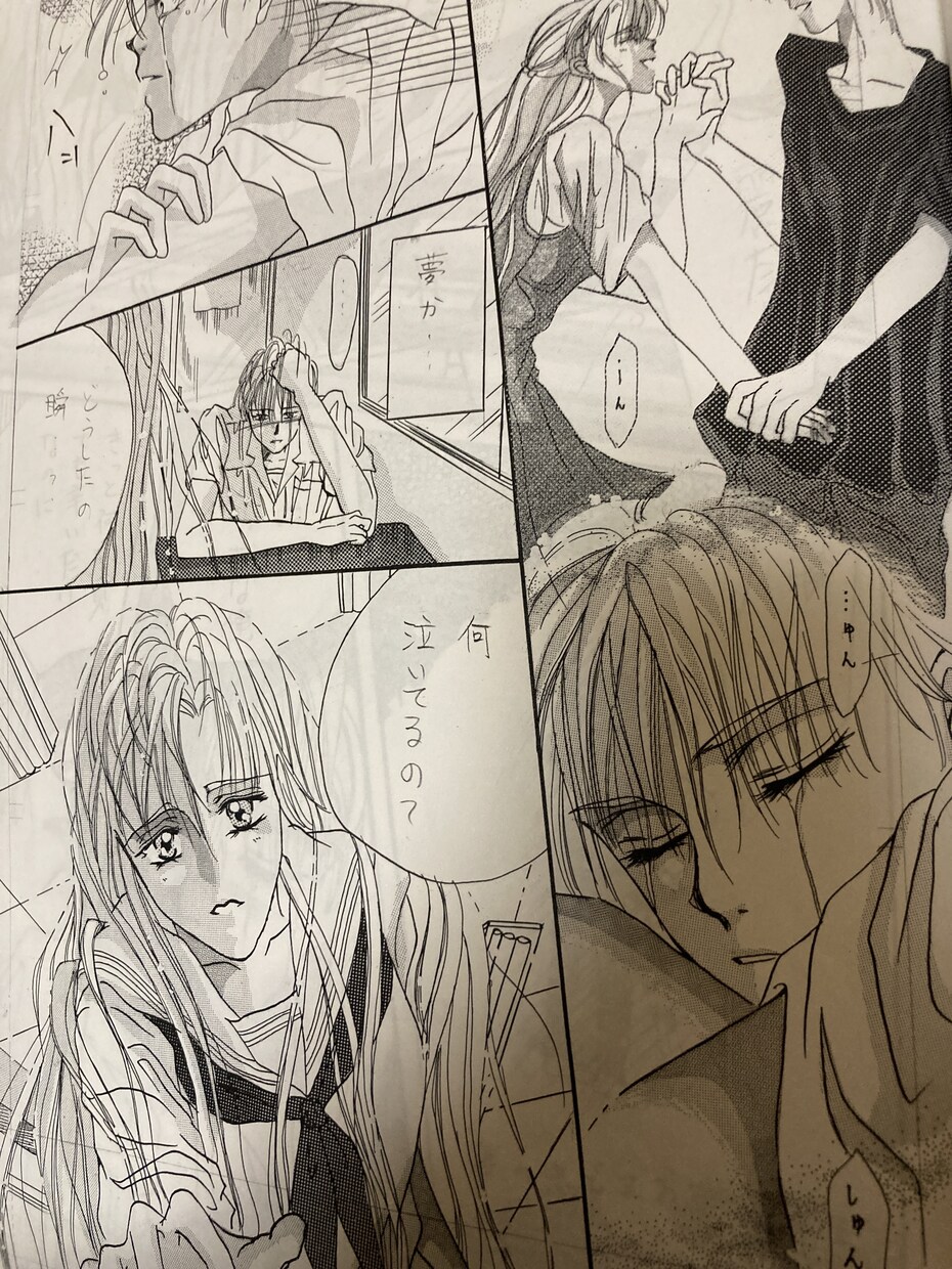 オリジナルイラストアイコンかきます 元漫画家志望です、受賞歴も多々あります！！ イメージ3