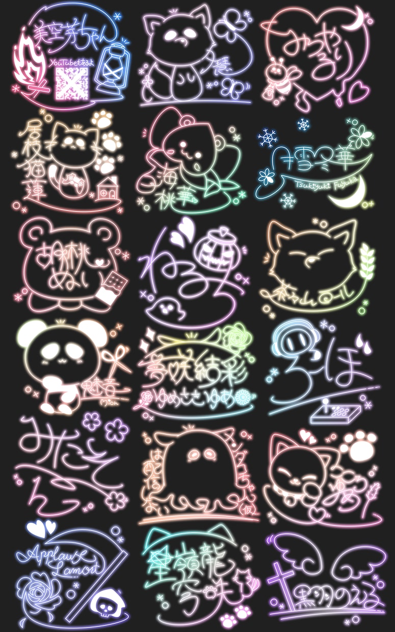 修正無制限！ポンッとサイン風スタンプ★お作りします 写真や立ち絵にポンッと添えるだけ★ちょっとしたアクセントに♪ イメージ9