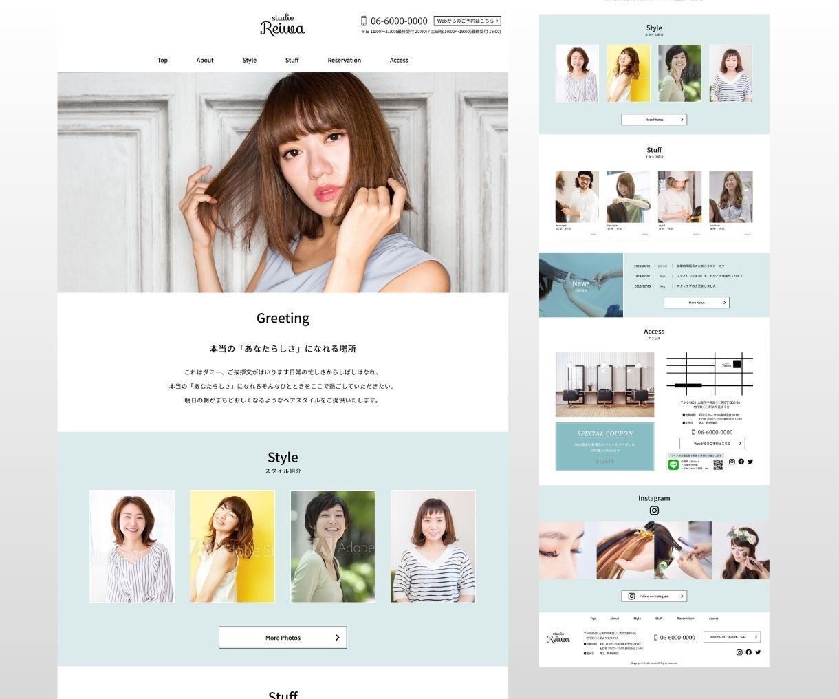 こだわりの【お店・会社HP】ワードプレスで作ります お店や会社の魅力が伝わる！オーダーメイドサイトを制作します イメージ9