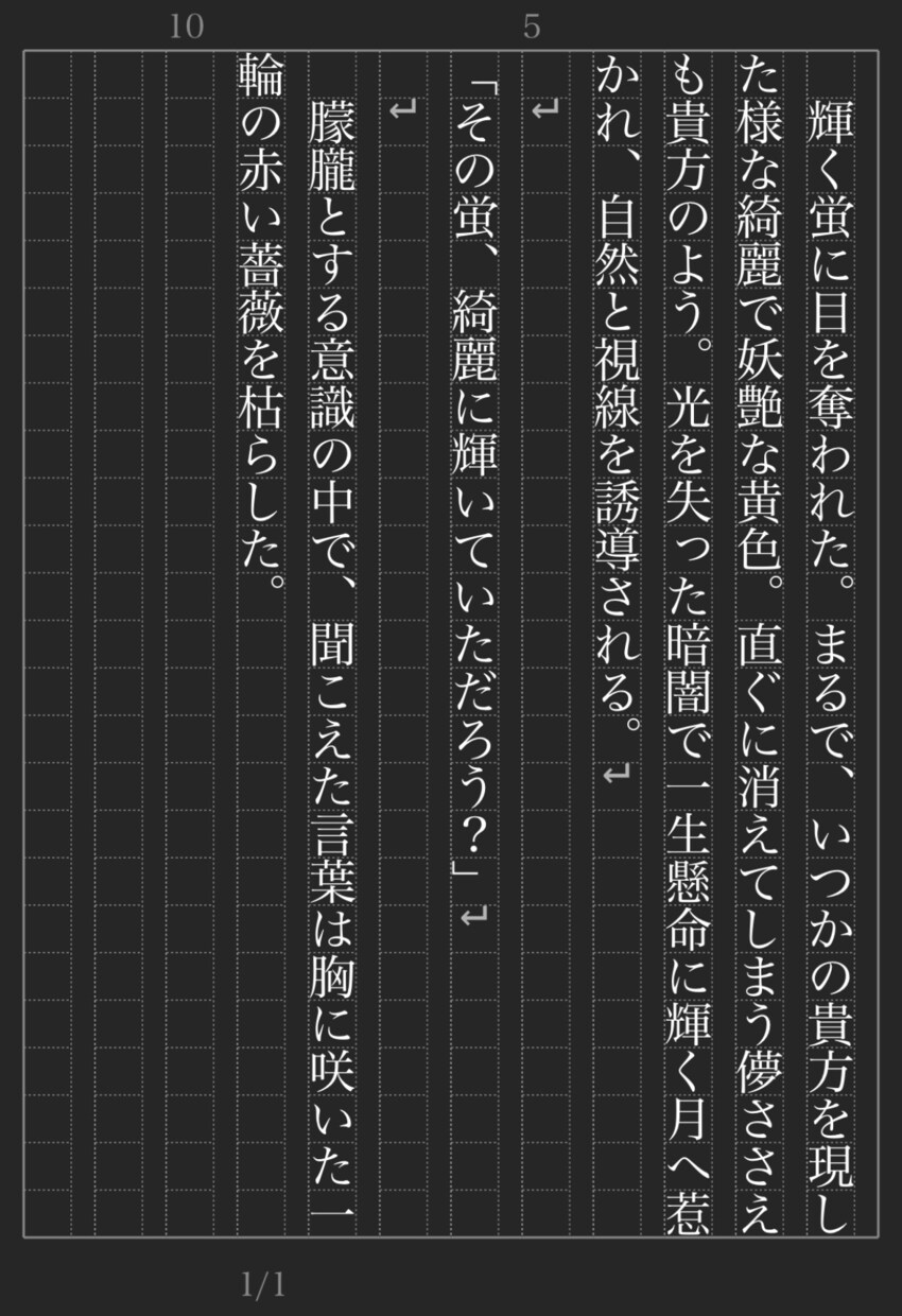 あなたの「読みたかった」を形にします 商用利用・著作権譲渡対応可◎ 丁寧にお書きいたします。 イメージ3