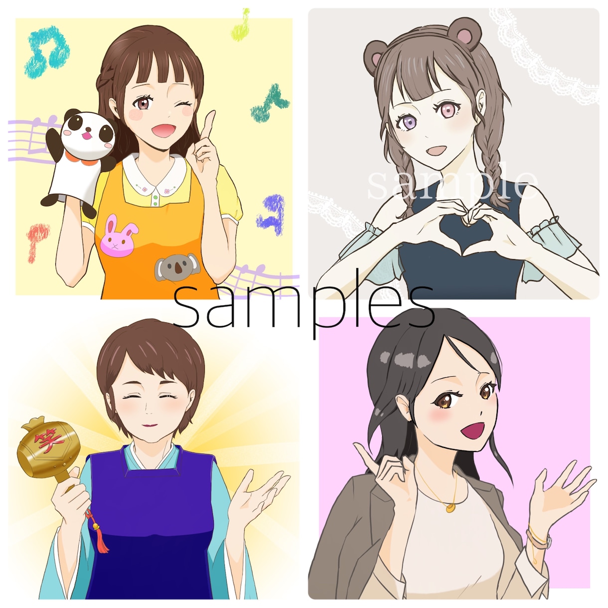 好印象を与えるやさしいイラスト・アイコン描きます ★先着順★モニターさん募集◇10件お試し価格4,000円〜 イメージ1